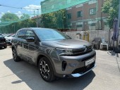 Citroen C5 Aircross 1.5 Hdi