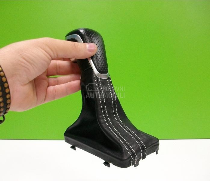 KOŽICA MENJAČA C7 DSG