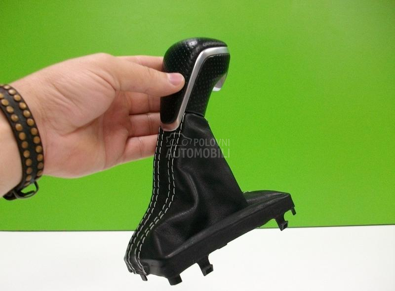 KOŽICA MENJAČA C7 DSG