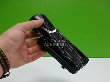 KOŽICA MENJAČA C7 DSG za Audi A6 od 2011. do 2018. god.