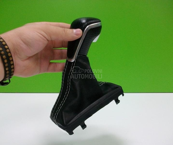KOŽICA MENJAČA C7 DSG