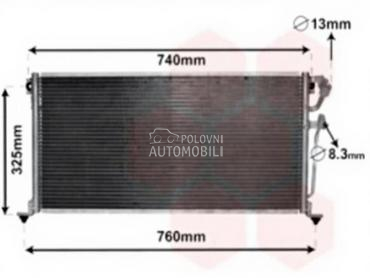HLADNJAK KLIME za Mitsubishi Lancer od 2004. do 2008. god.