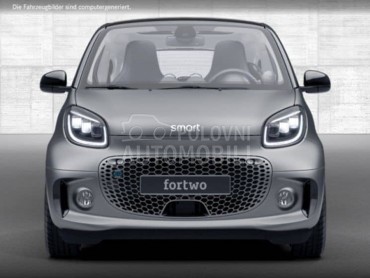 Smart ForTwo Elektro MAT sivi JBL