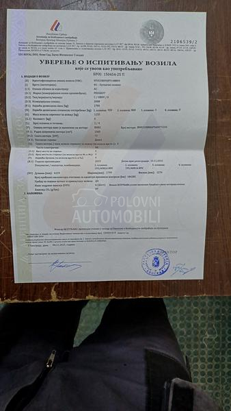 Peugeot 2008 1.6 hdi  nov nov