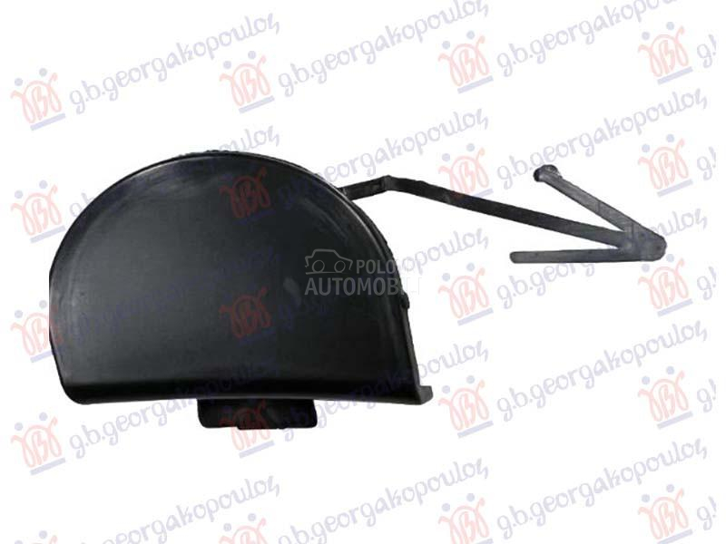 POKLOPAC KUKE ZADNJEG BRANI...