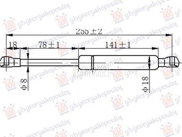 AMORTIZER GEPEK VRATA (CABR... za Audi A3 od 2008. do 2012. god.
