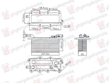 HLADNJAK INTERKULERA 1.0 BE... za Audi A1 od 2014. do 2018. god.