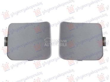 POKLOPAC KUKE ZADNJEG BRANI... za BMW X1 od 2009. do 2013. god.