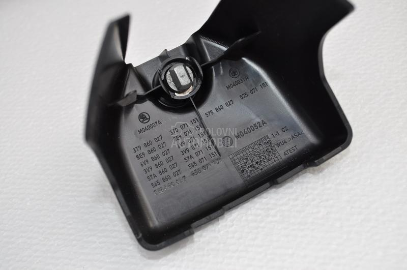 Originalni alu krovni nosaci