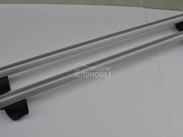 Originalni alu krovni nosaci za Seat Ateca