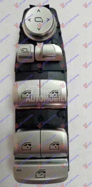 PREKIDAC U PREDNJIM VRATIMA...