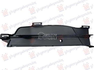 POKLOPAC RESETKE PREDNJEG B... za BMW Serija 6 od 2017. do 2020. god.