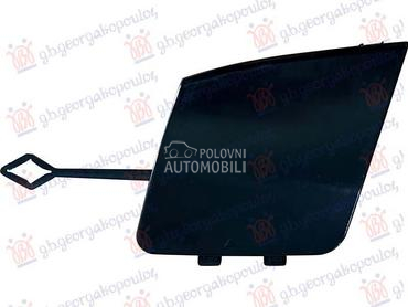 POKLOPAC KUKE ZADNJEG BRANI... za BMW Serija 6 od 2017. do 2020. god.