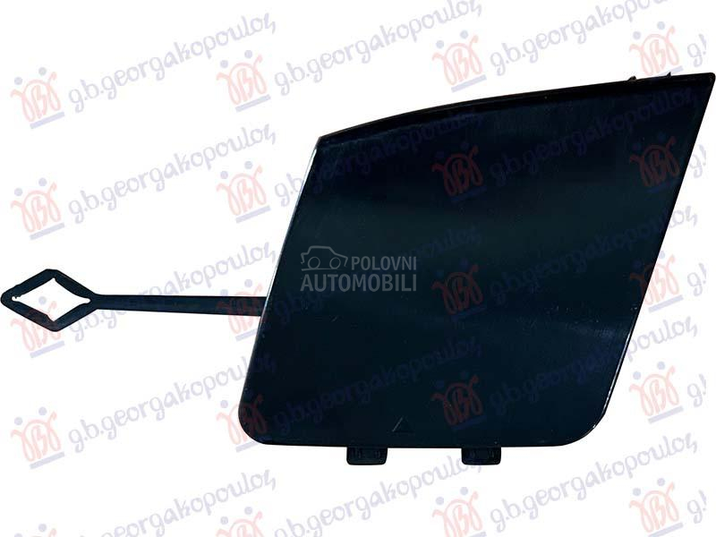 POKLOPAC KUKE ZADNJEG BRANI...