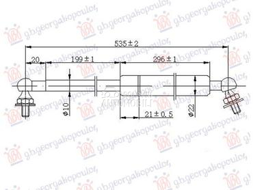 AMORTIZER GEPEK VRATA (535L... za Honda Insight od 2009. do 2014. god.