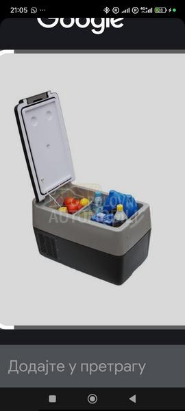 Frizider Intel B 31.2 30L nov