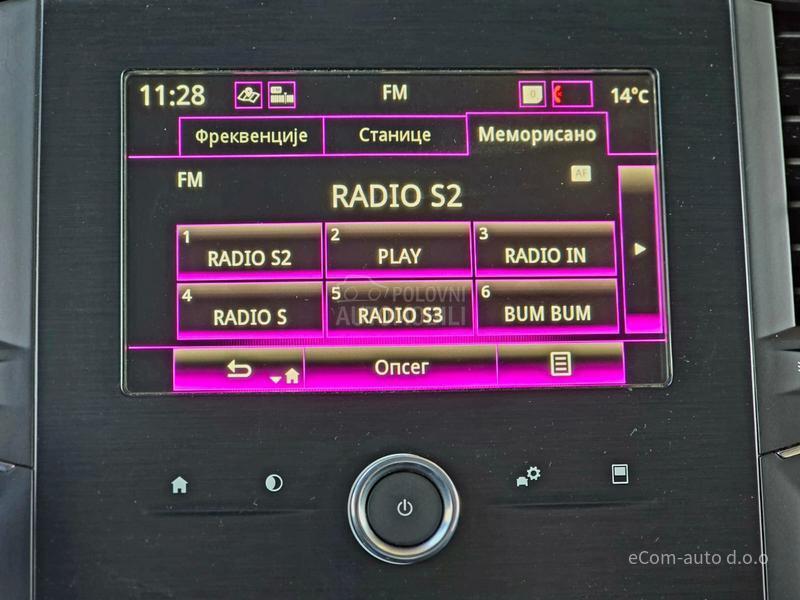 Renault Megane 1.3 TCE GRANDCOUPE