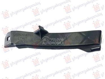 NOSAC ZADNJEG BRANIKA DONJI... za Porsche Cayenne od 2010. do 2015. god.