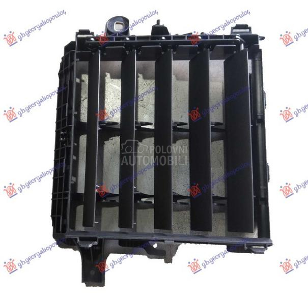 USMERIVAC VAZDUHA HLADNJAKA...