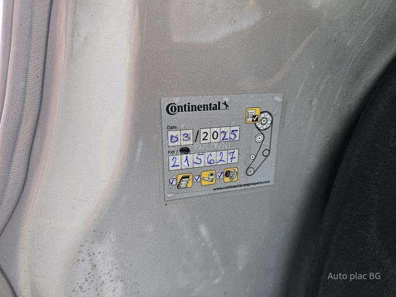 Mercedes Benz A 180 cdi URBAN