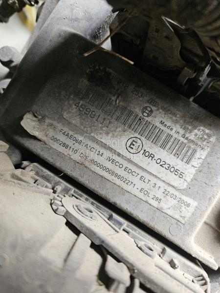 Iveco Eurocargo ecu kompijuter