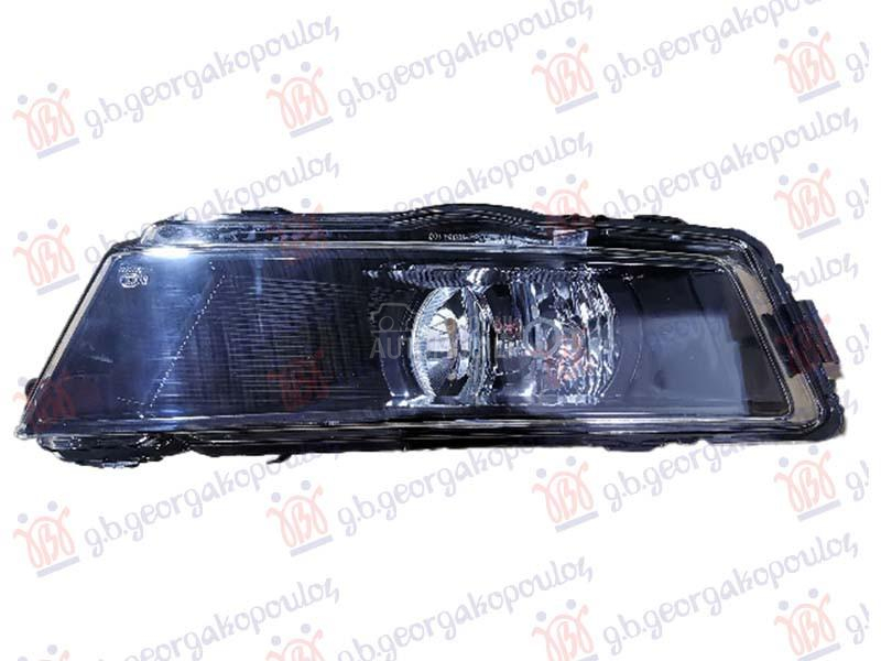 MAGLENKA CRNA (KINA)  RAPID...