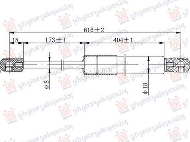 AMORTIZER GEPEK VRATA (616L... za Volvo C40, XC40 od 2017. do 2025. god.