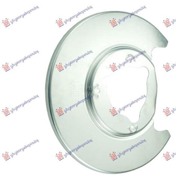 ZASTITA ZADNJEG KOCIONOG DI...