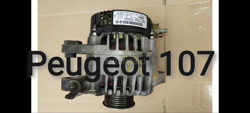 107 alternator Beograd