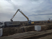 New Holland E215B duga ruka