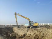 New Holland E215B duga ruka