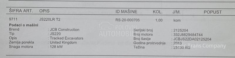 JCB JS 220 LR duga ruka
