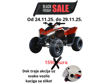 Skytron ATV 110 Eaglet