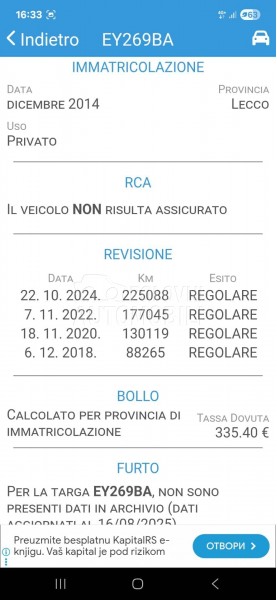 Ford Kuga 2.0TDCI TITANIUM