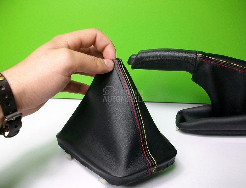 KOŽICA MENJAČA I RUČNE