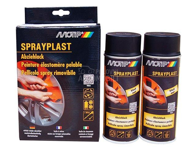 Folija u spreju 2 kom mat