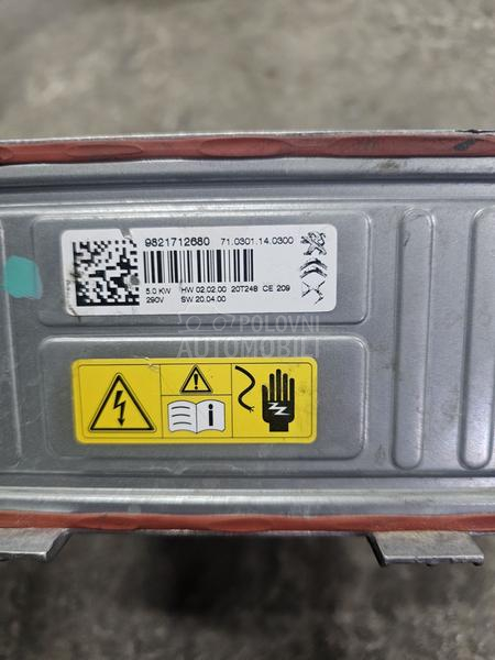 grejac rashladne tecnosti