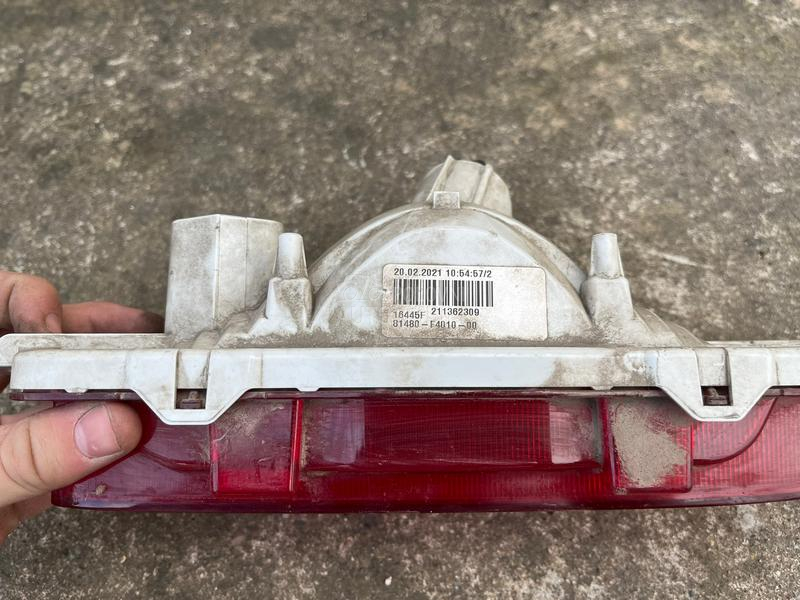 Katadiopter Zadnjeg Branik