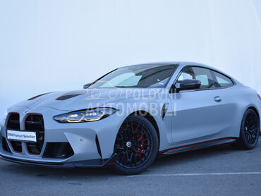 BMW M4 CSL