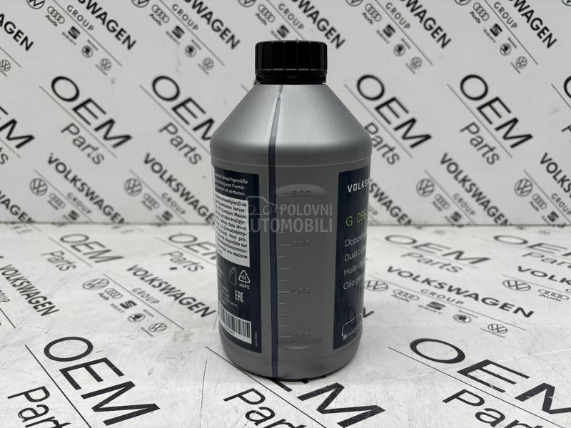 Ulje za menjač 7 brzina