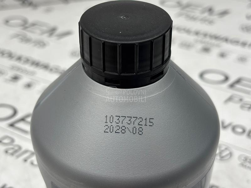 Ulje za menjač 7 brzina