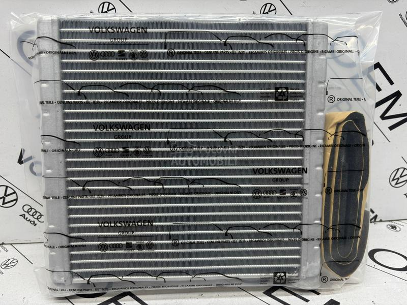 Mali hladnjak u kabini