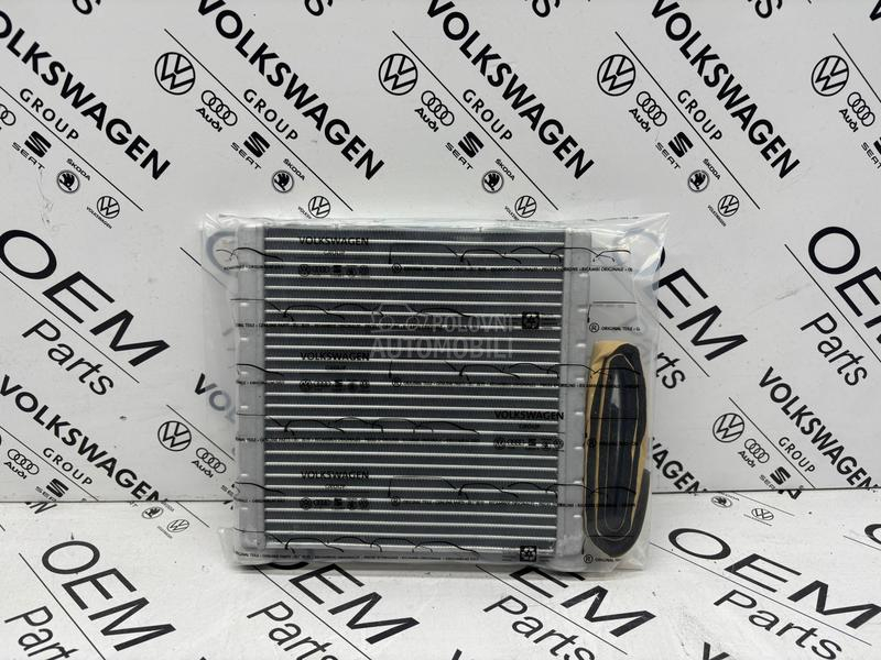 Mali hladnjak u kabini