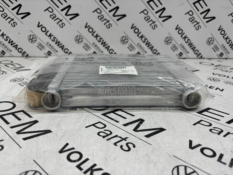 Mali hladnjak u kabini