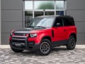 Land Rover Defender 90  P300