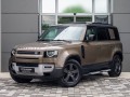 Land Rover Defender SE 250