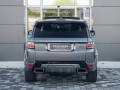 Land Rover Range Rover Sport HSE Dynamic