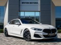 BMW 840 xDrive Gran Coupe