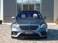 Mercedes Benz S 400 D 4 Matic