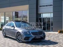 Mercedes Benz S 400 